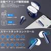 Bluetooth Wireless Earbuds Upgraded Bluetooth Compact and Bluetooth Automatic IPX7 Sound ENC Call Noise Low Instant Compatible with LED Fast 50 Hours