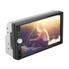 7inch Double Din Car Multimedia Player Audio Stereo FM Radio Touch Screen