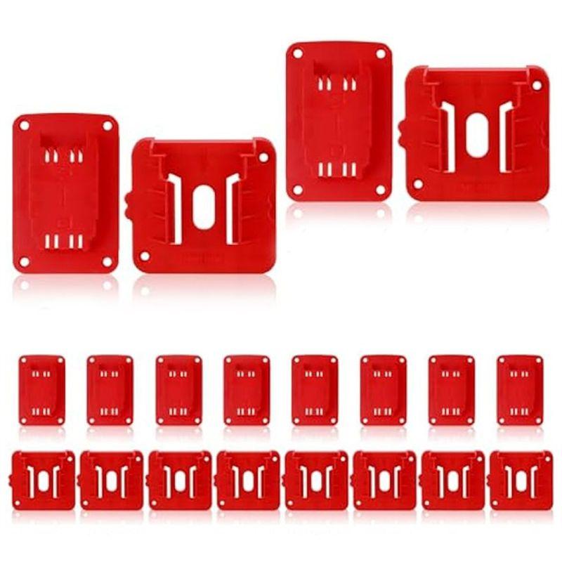 A20F-10Pcs Battery Base And Tool Holder Drill Tool Wall Mount Batteries Storage Battery Mounts Dock Holder For Power Tool-Red