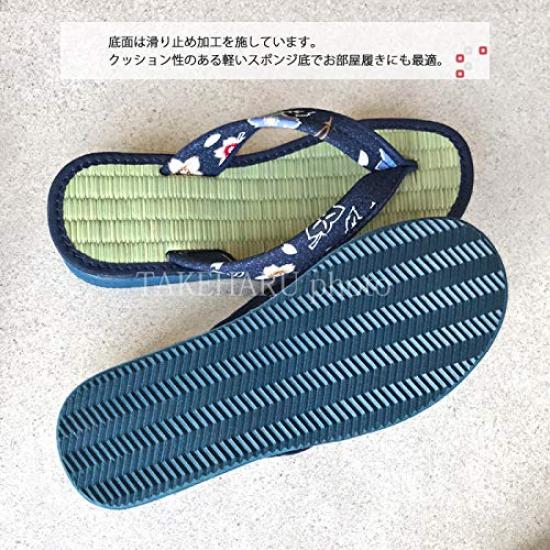 Takeharu Made In Japan Tatami and Igusa Hemp Size M Women's Sandals, Calypso, Leaf/Navy,