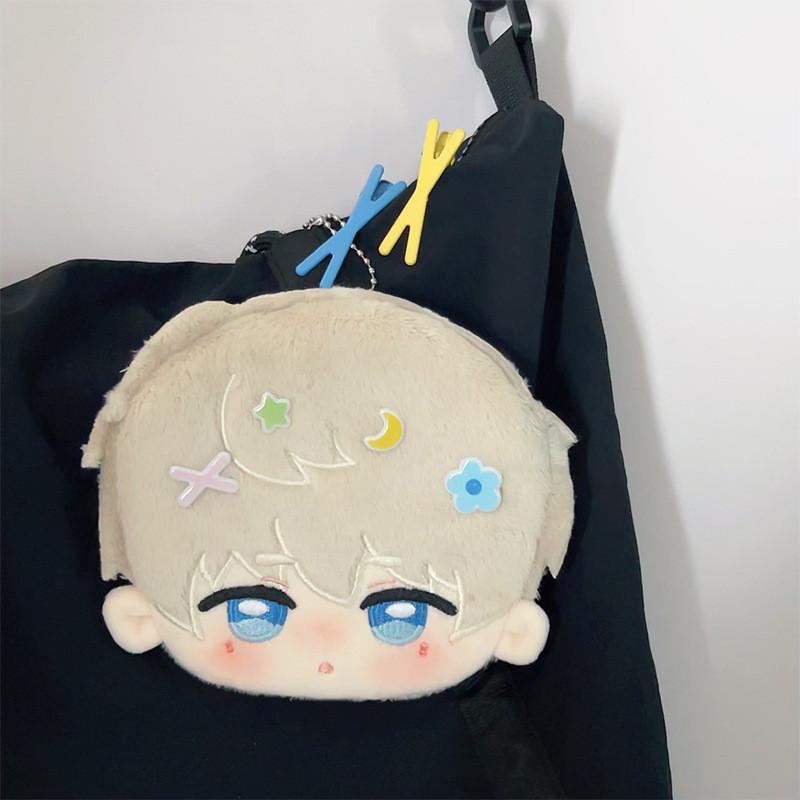 Anime Deep Romance Space Qi Yu Shen Xinghui  Big Face Plush Doll Gift Backpack