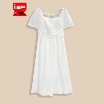 IEF Plus Size French Style Slimming Maxi Dress