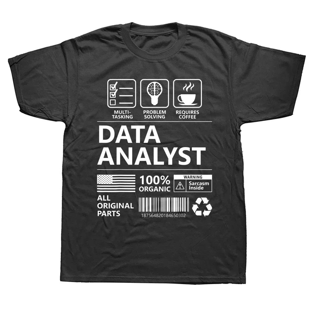 

Fun Data Analyst Name Pattern TShirt Street Style Short Sleeve Birthday Gift Summer Fashion TShirt for Women Personality S