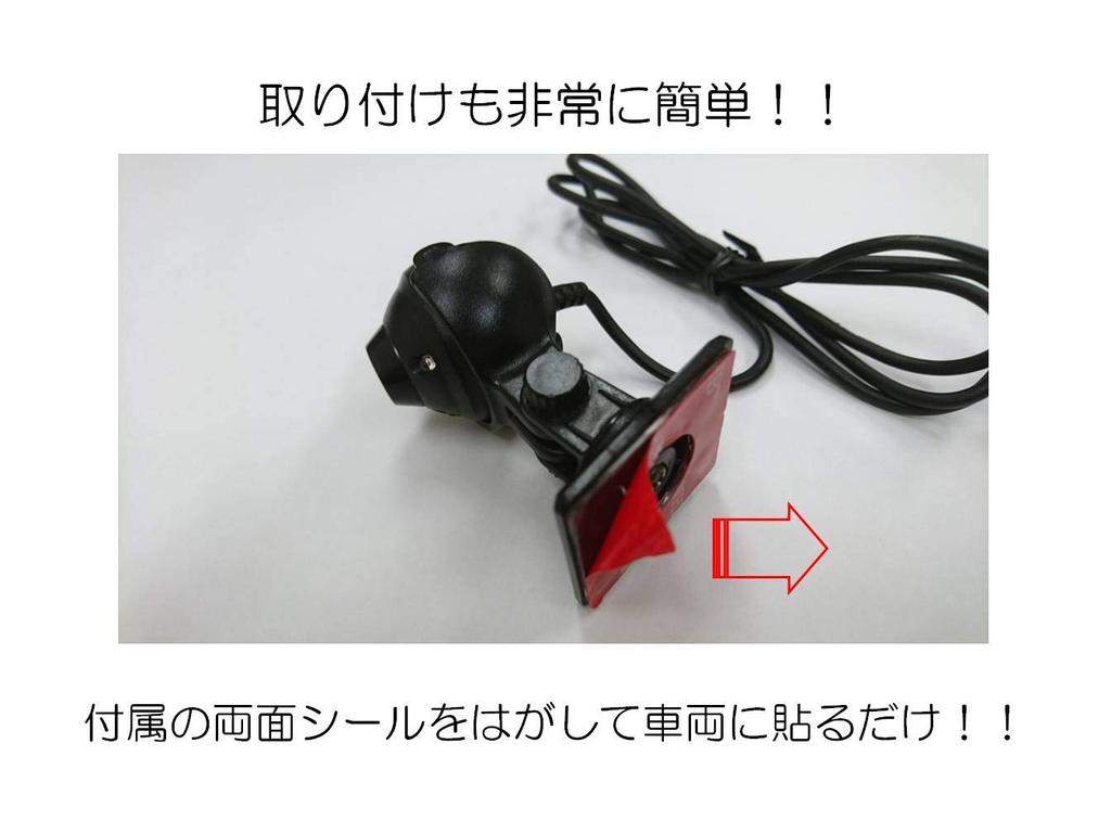 Dash Cam Car Dummy Camera (Appearance and Interior Genuine), Includes Sticker "During Recording" to Protect From Driving