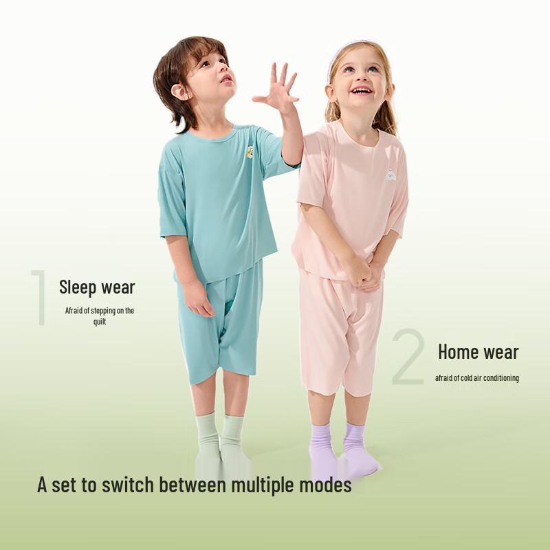 Balabala Kids' Viscose Short Sleeve Pajama Set