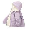 Girls' Double-Sided Fleece Jacket for Spring & Autumn 2025 - New Loose Children’s Windbreaker