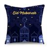 Islamic Eid Al Fitr Mubarak Ramadan Pattern Polyester Cushion Cover Home Living Room Sofa Decoration Pillow Cover