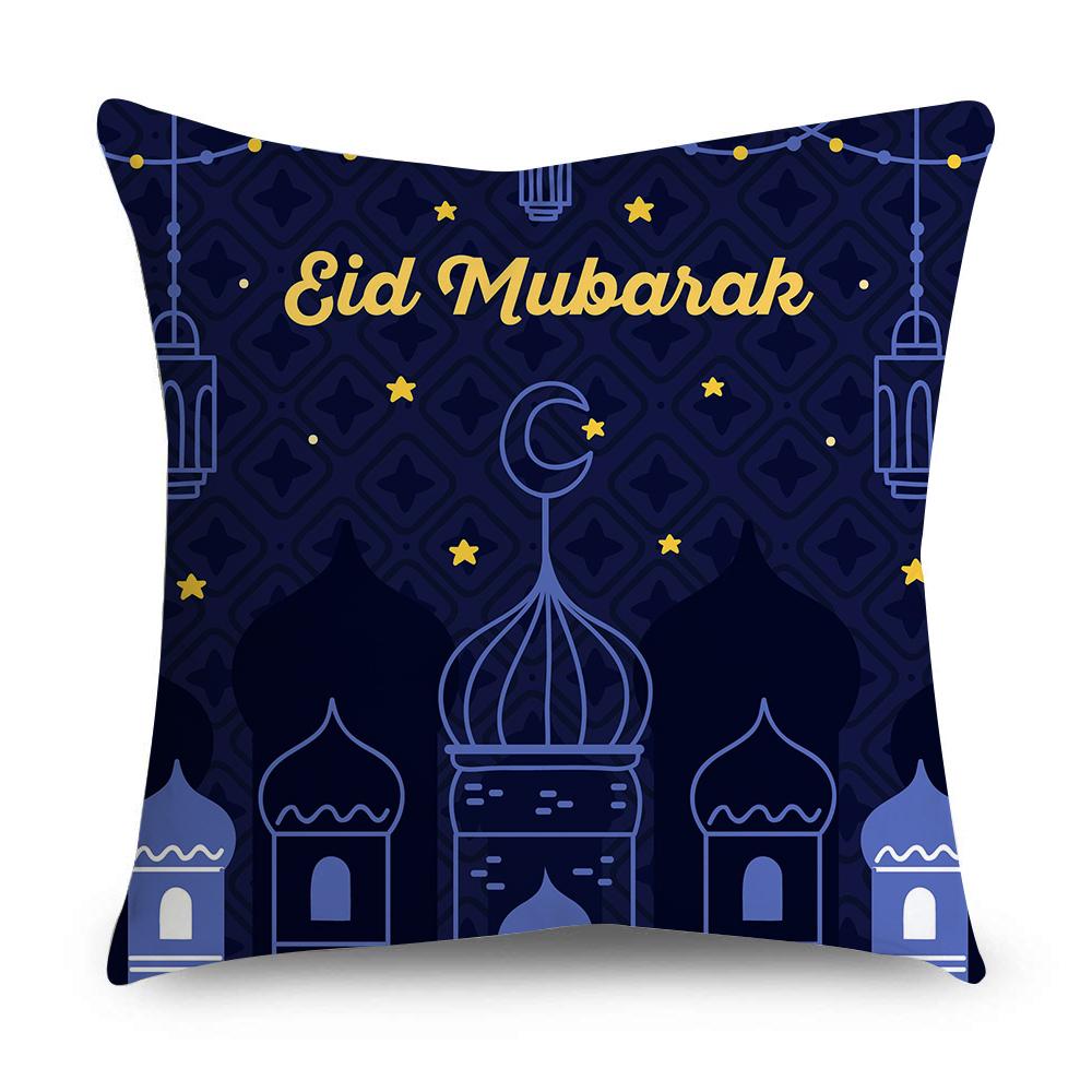 Islamic Eid Al Fitr Mubarak Ramadan Pattern Polyester Cushion Cover Home Living Room Sofa Decoration Pillow Cover