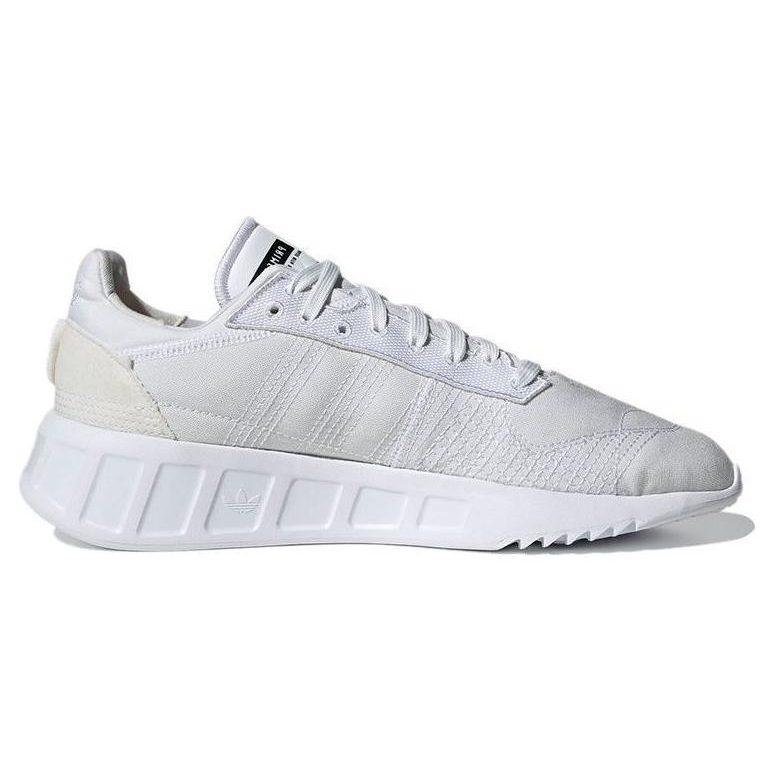 adidas Geodiver Primeblue 'White' FX5079