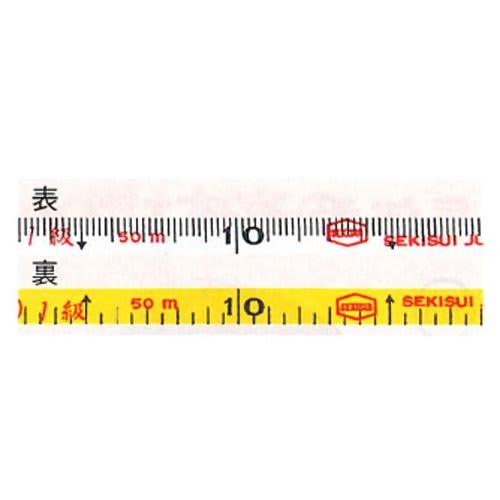 Sekisui HayaMaki 12 (double-sided scale) 12-50HRW