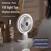 Rechargeable USB Desktop Fan with High Wind Power for Office and Dorm