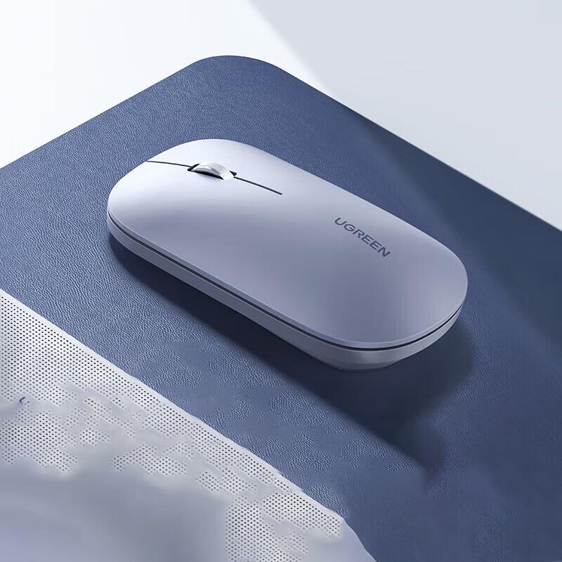

UGREEN Wireless Bluetooth Dual Mode Silent Mouse