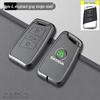 Skoda Kodiaq Elephant Grey Car Key Holder