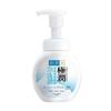 Rohto Mentholatum - Hada Labo Gokujyun Super Hyaluronic Foaming Wash