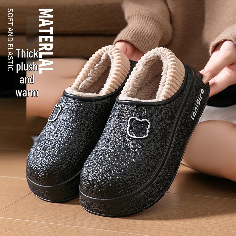 

2025 Cozy Couple Slippers: Fleece-Lined Indoor Cotton Warmth for Men & Women 42-43 чорний