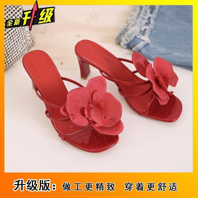 Niche design flower sandals women's beach shoes square head open-toed thick heel outer wear one-word slippers 2025 summer new
