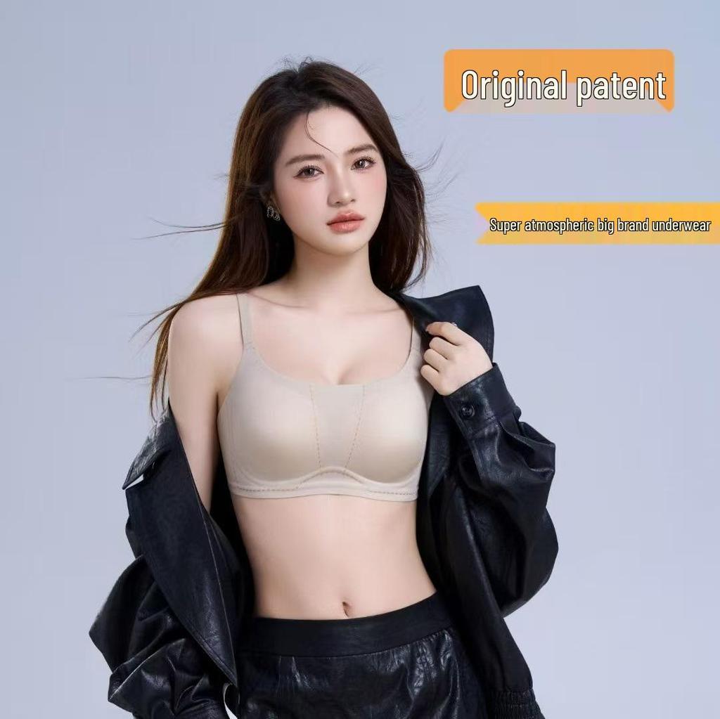 Seamless Push-Up Bra: Invisible, Wireless, Adjustable Support for Petite Figures