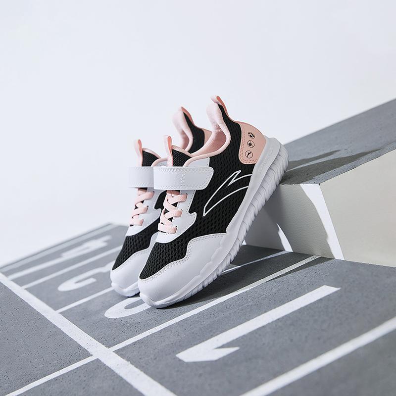 Anta Kids Vital Fashion Versatile Lightweight Shock Absorbing Breathable Low Top Running Shoes Kids Running Shoes Black White Baby-Pink A22439967-7