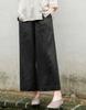 Johnature Vintage Damen Hose Lässig Gerade Neun-Punkt-Hose Sommer Elastischer Bund Schnürung Weites Bein