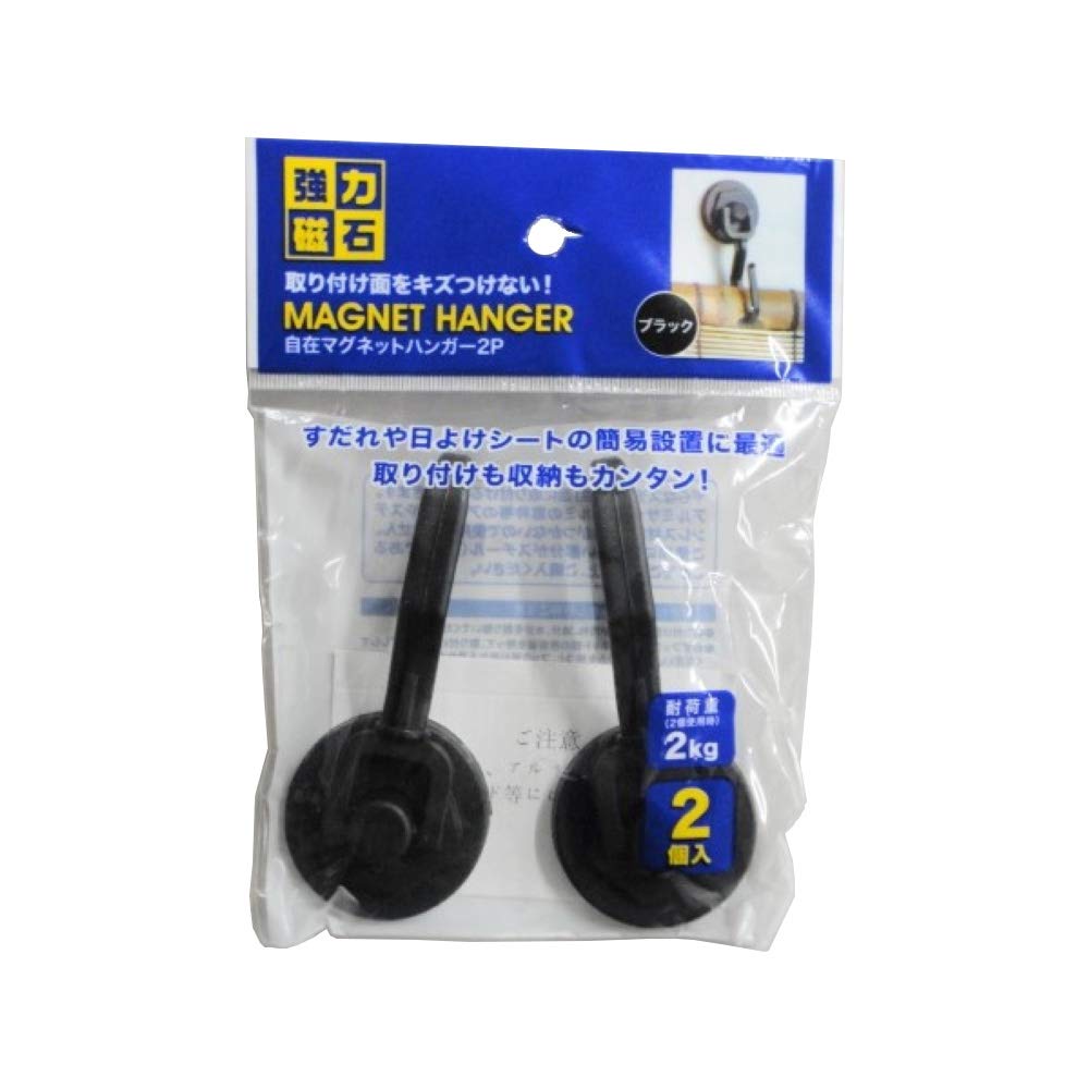 

Takeda Corporation Installation with Strong Magnets for Blind Hooks and x x Adjustable Magnetic Hanger [Easy Curtains] Black, 4.5 2.4 10.5 cm, 2-Piece чорний