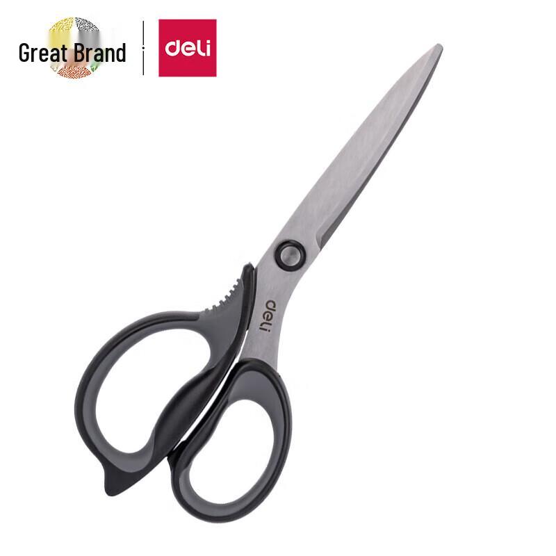 Deli 210mm Large Arc-shaped Scissors 3-Pack