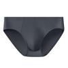 Men's Antibacterial Cotton Briefs - Breathable, Comfortable Triangle Underwear