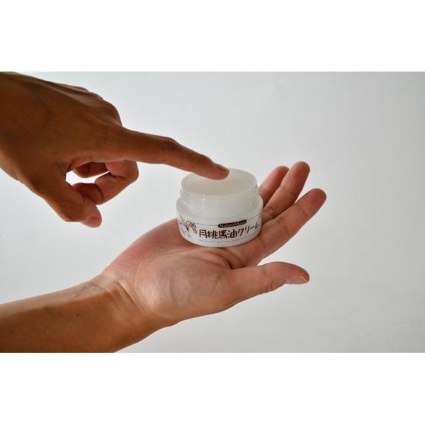 NaturaMoon Natura Moon Natura Moon Moon Peach Horse Oil Cream 40g [moisturizing Cream]