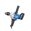 Dongcheng Industrial Grade High-Power Handheld Electric Drill CN Plug (adapter Included)