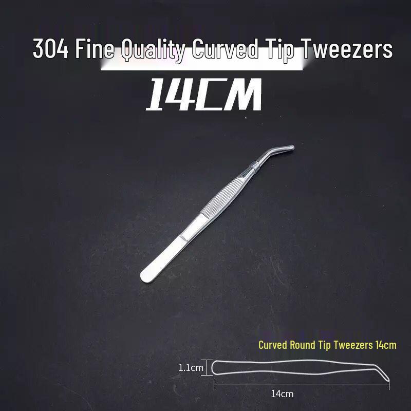 304 Stainless Steel Multifunctional Tweezers: Thickened Straight & Round Head, Bent Tip, Ideal for Aquatic Plants and Succulents.
