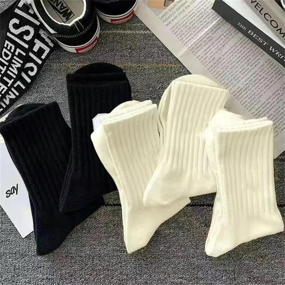 5 Pairs Mid Tube Polyester Cotton Women Socks Pack Set Japanese Fashion Solid Color Girls Vertical Stripes Socks