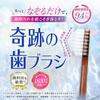 Miracle Removes Dirt with Just a Clear Brown Toothbrush Swipe, [Authentic] [Official] 6-Pack (x 1)