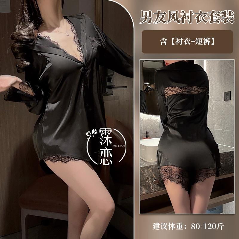 Sex Underwear Couple Sexy Lace Sex Summer Boyfriend Style Long Sleeve Shirt Clothing Set