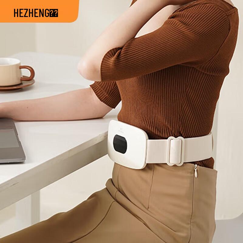 Hezheng Portable Smart Waist Massager