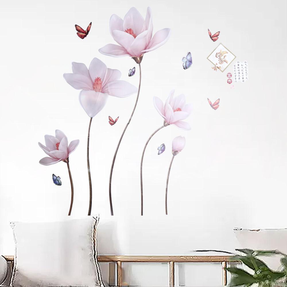 

Home Decor Self-adhesive DIY PVC Butterfly Flower Wall Sticker Decals Background Wall Decoration 2pcs