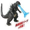 BANDAI Godzilla Action Figure (2004)