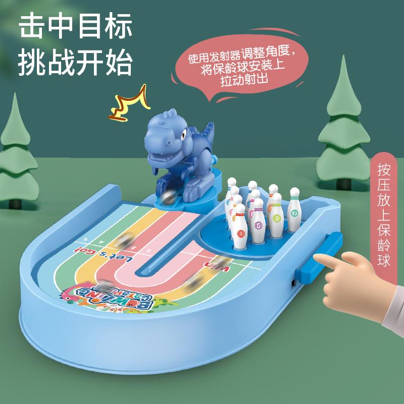 Dinosaur Bowling Traditional Toys Children'S Table Games Kindergarten Gifts Bowling Set