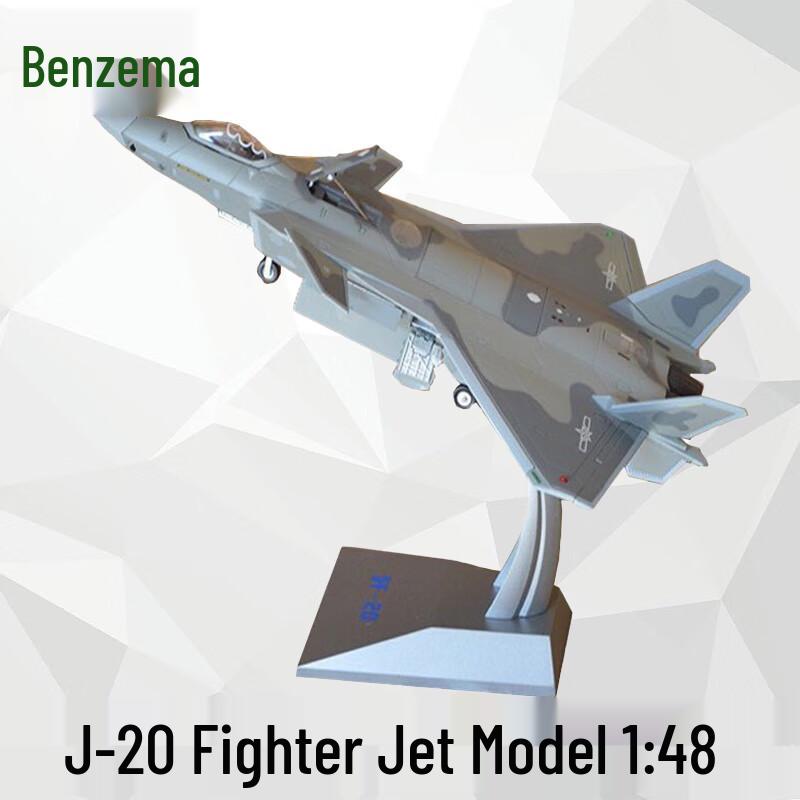J-20 Stealth Fighter Jet Model