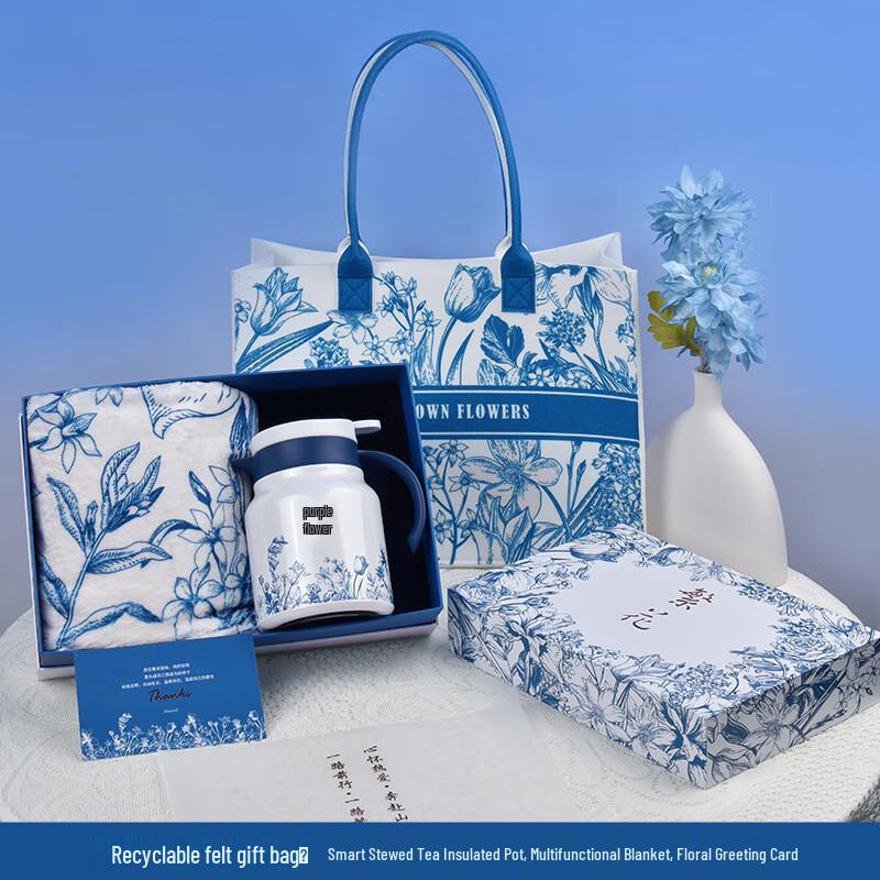WUYI Floral Thermos Mug & Business Gift Set (4-Piece)