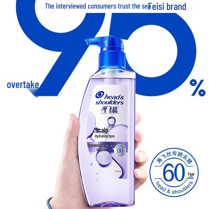 Head & Shoulders Anti-Dandruff Scalp Hydration Shampoo