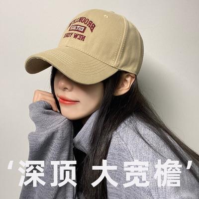 Big Head Circumference Deep Top Cap Women's Summer Widening Big Brim Baseball Hat Showing Small Face Sunscreen Men's Trend Korea