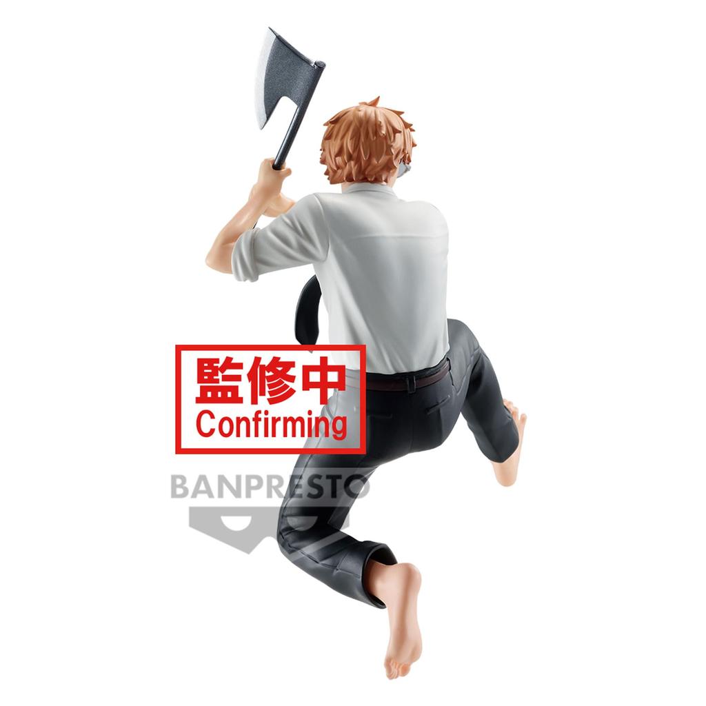 BANPRESTO Chainsaw Man Denji Bandai Spirits Vibration Star Figure