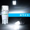 ZXREEK T10 LED Position Lamp Set of 10 LEDt10 Number