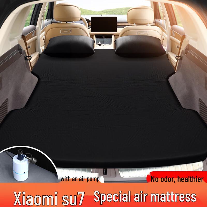 OEINGOEING Car Inflatable Sleeping Pad