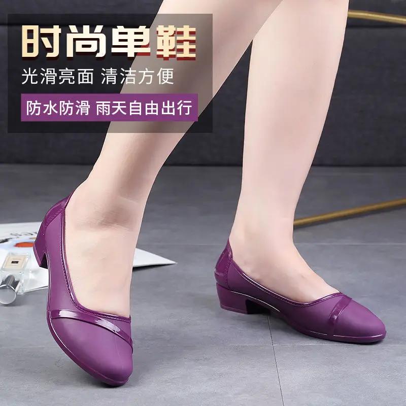 Fashionable Korean-style Adult Low-top Waterproof Shoes Short Tube Rain Shoes Mid-heel Anti-slip Rainboots Kitchen Work Shoes