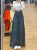 2025 Women's High-Waisted Wide-Leg Jeans: Raw Hem, Draped, Slimming, Loose Flared Pants Skirt for Autumn/Summer