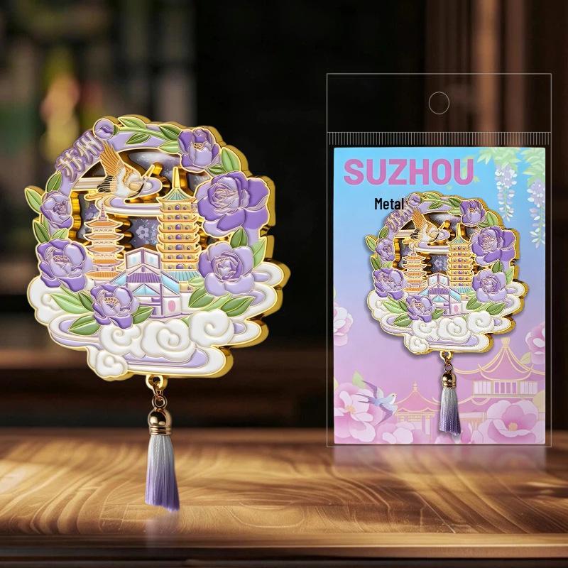 Humble and Lingering Garden Scenic Enamel Metal Magnet - Cultural Souvenir