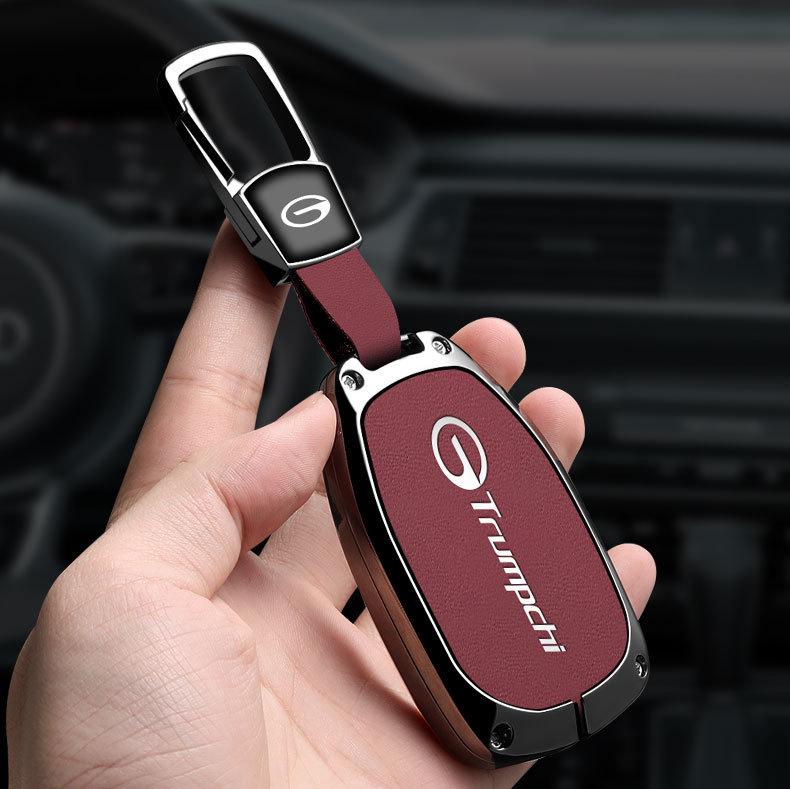 Car Key Case Buckle for GAC Trumpchi GS8, Shadow Leopard, M8 Master II - Unisex
