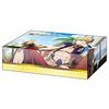 Bushiroad Storage Box Collection Vol.431 Fate/Grand Order - Absolute Demonic Front: Babylonia - "Gilgamesh