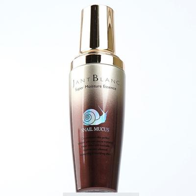 Snail Mucus Moisturizing Essence 50ml