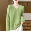 Women's Cashmere Sweater Qinghe Cashmere 30% Cashmere 70% Wool Autumn and Winter Pullover Warm and Fashionable